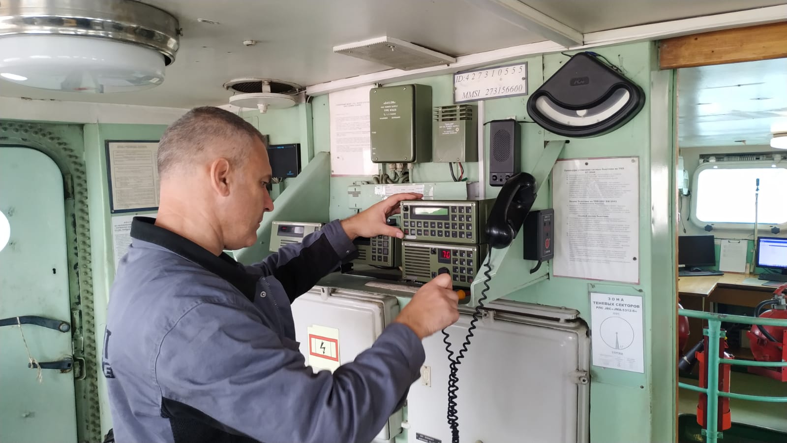 RN DEPARTMENT : Radionavigation and GMDSS equipment - service maintance, repair and supply